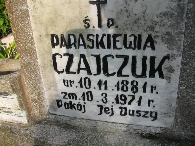 Sławko Sołoduch 1931 Frombork - Grobonet - Wyszukiwarka osób pochowanych