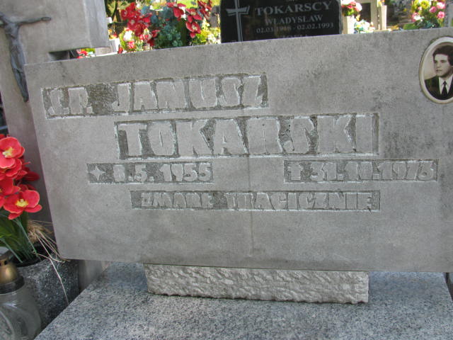 Janusz Tokarski 1955 Frombork - Grobonet - Wyszukiwarka osób pochowanych